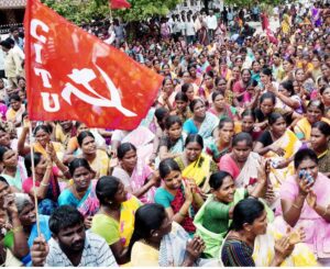 Public Issues and Protests News