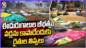🚜 Agriculture & Farmers News