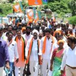 Elections and Campaign News