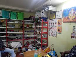 downloadazxd
