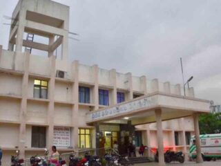 hospital