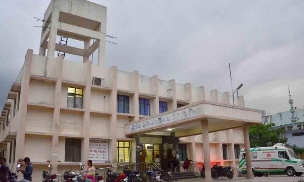 Government Maternity Hospital