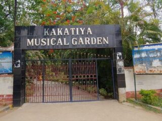 kkg