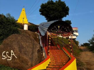 temple