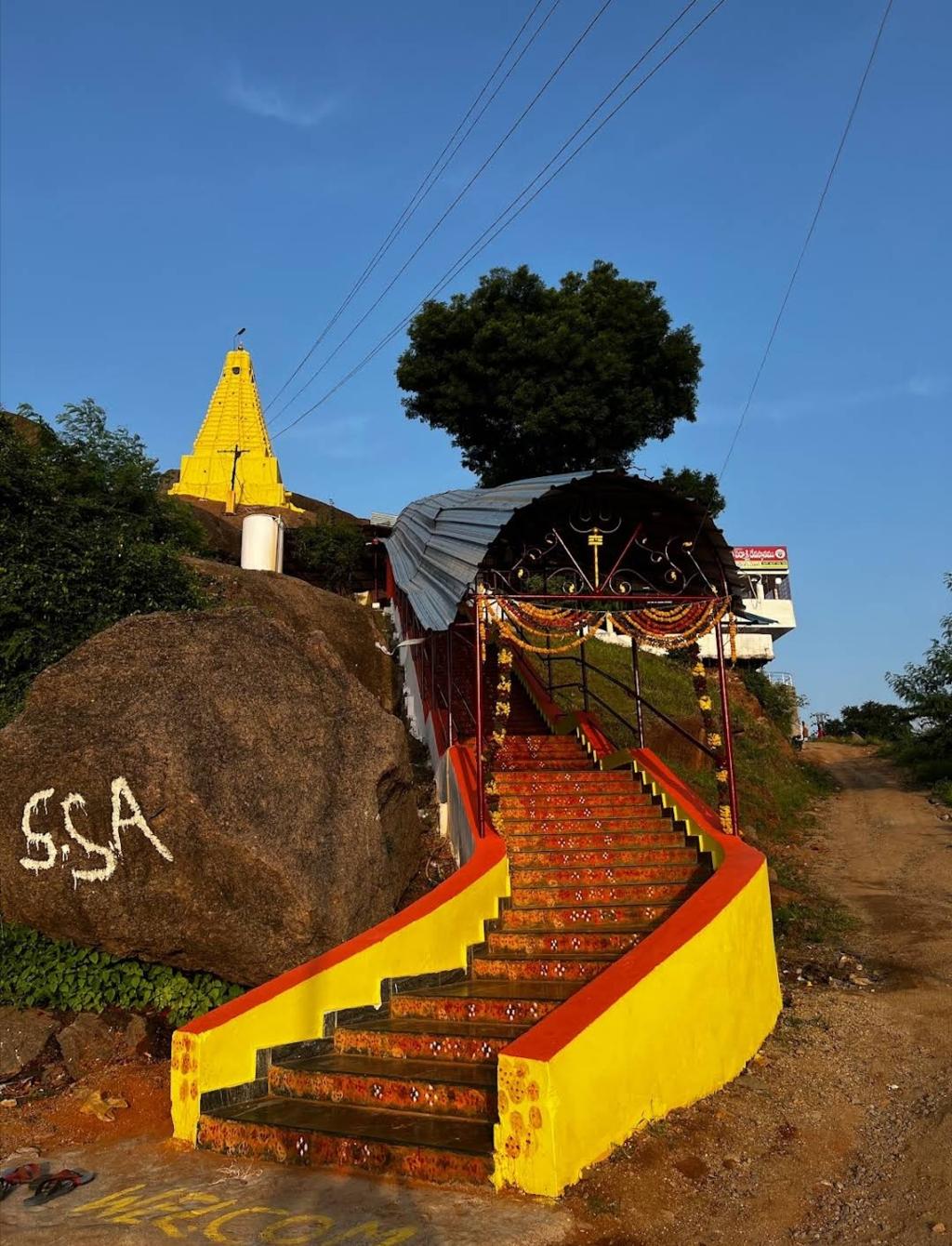 Padmakshi Temple