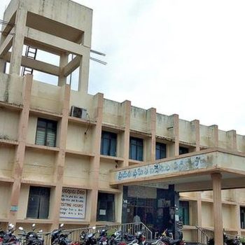 Govt-Hospital