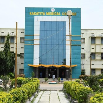 Kakatiya Medical College