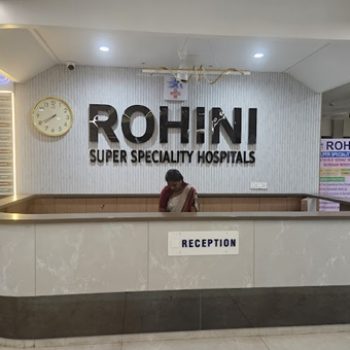 Rohini Hospital