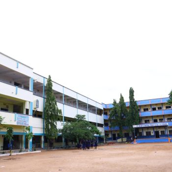 St. Peter's Edu School