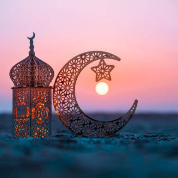 Ramadan Eid Mubarak